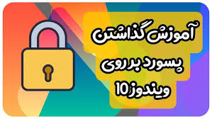 رمز